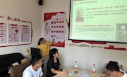 加强党性修养 做合格党员