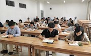 经管党总支召开全体党员专题学习会