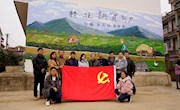 “萤火助力、暖心入乡”主题党日活动