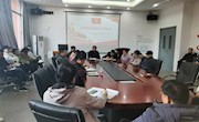 经济管理学院党总支召开2020年第11次党员大会