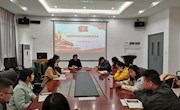经管学院学生党支部召开组织生活会