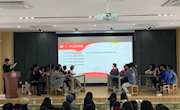 经济管理学院举办党史知识竞赛