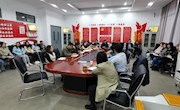 学党史、上党课---中国共产党的百年辉煌