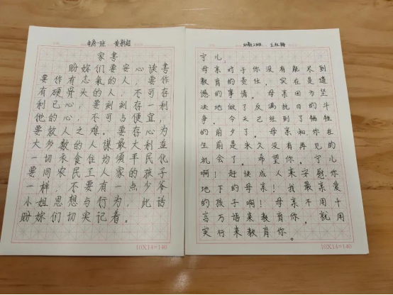 813ada50acc244b7bf763ac71380b0f9.png