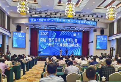 c550c8dac1204af680117ddfb48b7f1a.png