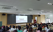  2021“美缘杯”学前教育技能竞赛颁奖典礼
