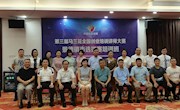 第三届马兰花全国创业培训讲师大赛景德镇市选拔赛落幕