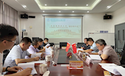 2021年联合培养本科人才培养方案论证会