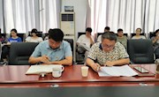 习近平总书记“七一”重要讲话精神专题学习