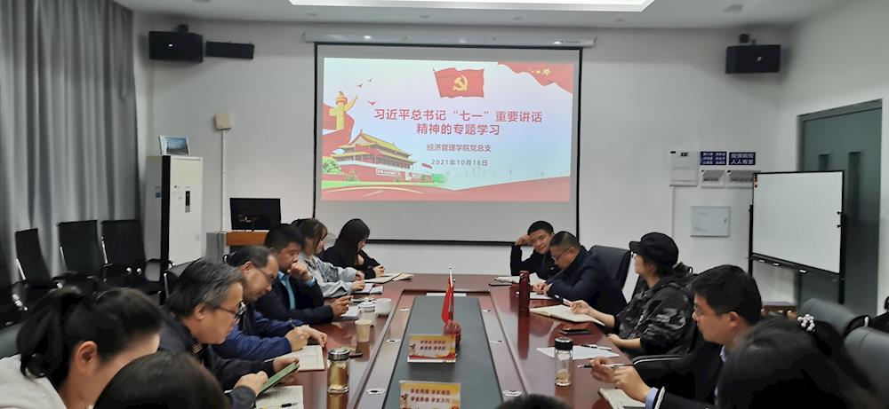 3d17b98479774ab095241e2109caff0d.jpg