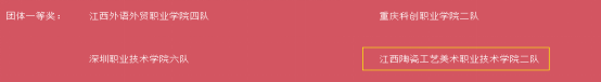 0278c4b6d88944b7962bf5fb4810055c.png