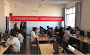 学院首次“1+X”新媒体营销职业技能等级证书考试圆满完成
