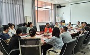 经管学院党总支开展专题研讨会