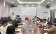 经济管理学院召开电商专业教学研讨会