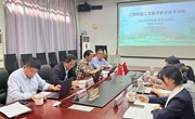 经济管理学院召开学前教育专业申报评审会