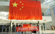 经济管理学院开展新时代爱国主义教育红色走读活动