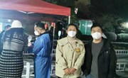 勠力同心，共同抗疫——经济管理学院党总支在行动