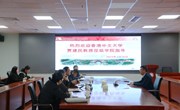 香港中文大学贾建民教授莅临我院指导