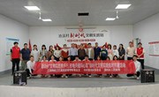 文明实践携手行 校地共建同心筑