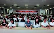 经管学院党总支学习贯彻习近平新时代中国特色社会主义思想主题教育