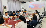 经济管理学院教工党支部开展主题教育专题组织生活会