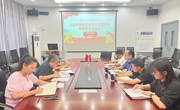 经管学院党总支召开主题教育专题民主生活会