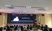 经济管理学院开展2024届毕业生系列招聘宣讲会