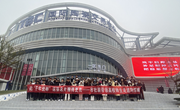我院师生在市社联带领下赴陶博城参观学习与交流