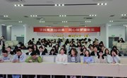 经济管理学院开展“书香砺初心、阅读砺使命” 主题党日活动