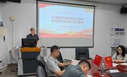 金小军院长上专题党课