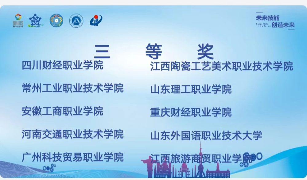 cd7f647c2ea2445ba36c6be54d8f8f20.png