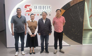 经管学院深莞珠企业行：携手共绘校企合作新蓝图