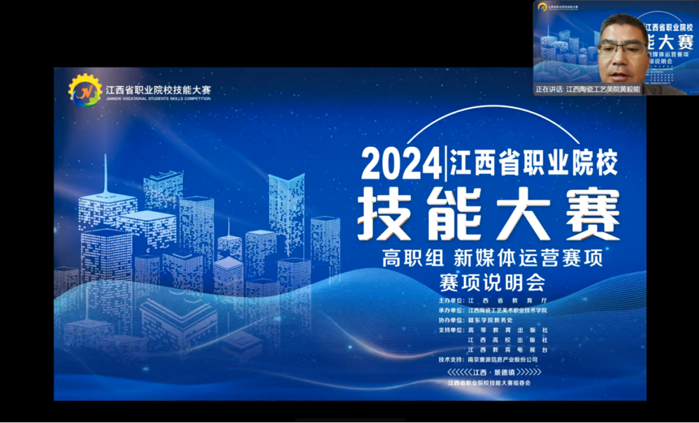 198a5560fd964dbd8f483ac06ac87e58.png