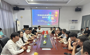赋能“人才”成长 驱动“电商”新篇丨江西陶瓷工艺美术职业 技术学院成功举办“浮梁县电商就业创业”培训活动