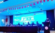 2024年江西省职业院校技能大赛 商务数据分析赛项（高职组）在我院开幕