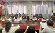 经济管理学院党总支召开党员大会