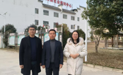 走访养老企业｜搭建校企共建智慧健康养老服务与管理专业桥梁