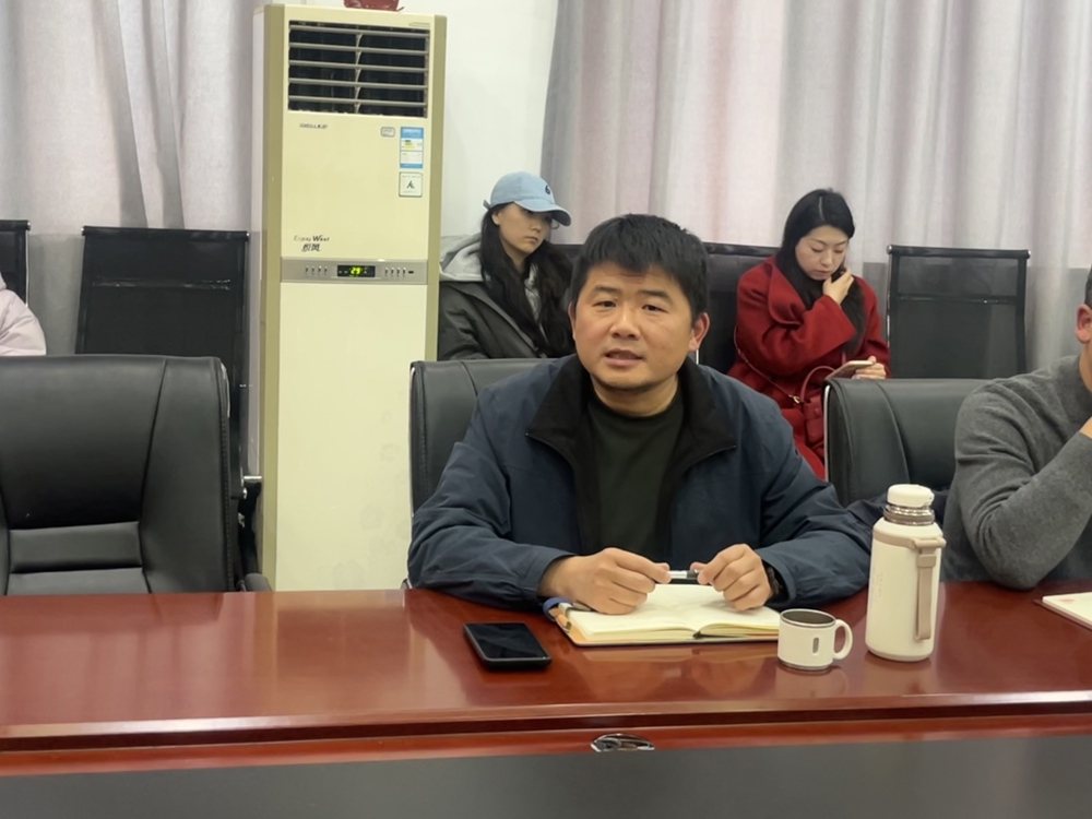 微信图片_20250103161903