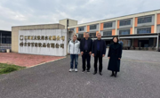 【访企拓岗】金小军带队开展访企拓岗促就业专项调研