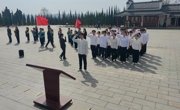 缅怀革命英烈，传承红色基因——清明节祭扫英烈