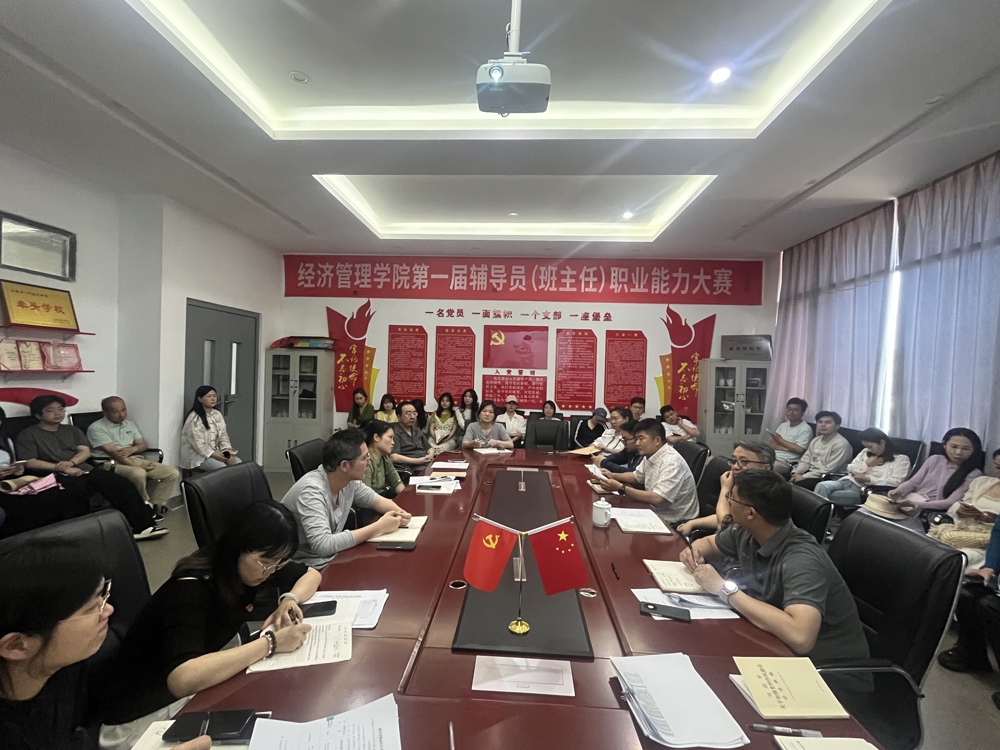 微信图片_20250514110827