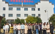 24级智慧健康养老服务与管理专业学生赴浮梁县社会福利中心开展老年人能力评估实践教学