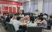 经济管理学院学生党支部圆满举行预备党员转正大会