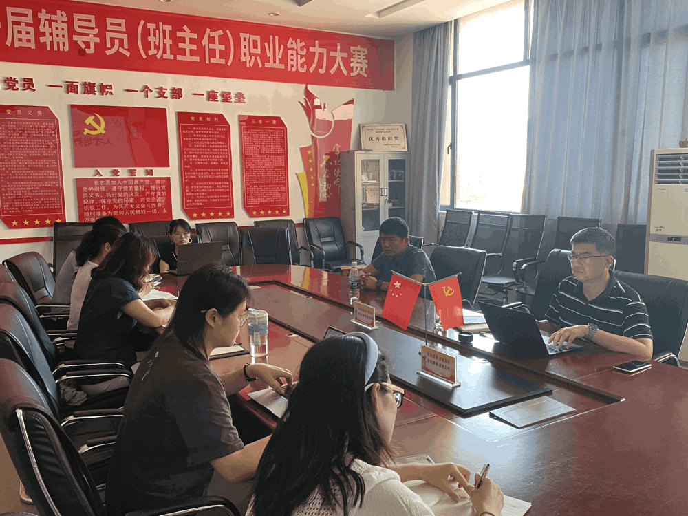 图片2(1)
