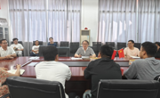 经济管理学院召开2025年第一学期全体班主任工作暨学习会