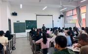 现代服务学院电子商务本科专业开展2025级新生专业认知第一课