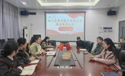 现代服务学院学生党支部召开换届选举大会