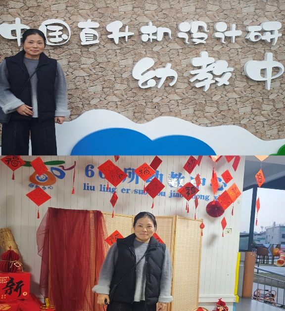 图片7