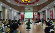 现代服务学院2024级托育专业1班赴浮梁县第一幼儿园开启入园跟岗实习