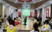 现代服务学院2024级婴幼儿托育专业2班实习动员暨入园仪式圆满举行